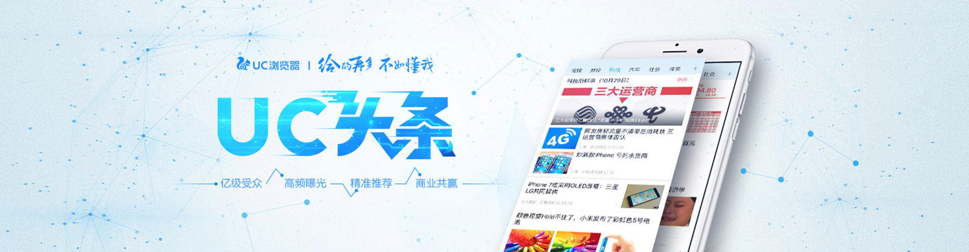 宁洱百度推广代理
