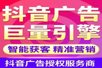精准触达：信息流广告在移动时代的价值体现