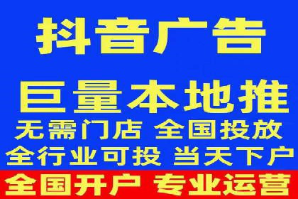 百度推广案例：从品牌知名度到用户粘性的转变