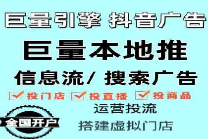 案例分享：如何通过百度竞价排名赢得市场